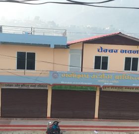 कोरोनाबाट आफू पनि बचौं, अरुलाई पनि बचाऔँ : उद्योग वाणिज्यसंघ रामेछाप