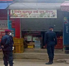 प्रहरीका आँखा जुस पसलमा