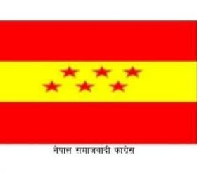 सरकार विघटन गर्नुपर्ने समाजवादी काँग्रेसको माग