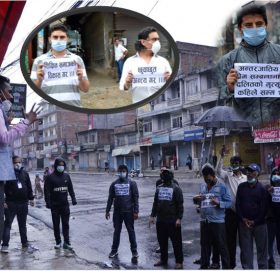 दोषीलाई कडा कार्वाही नगरे नेपाल दलित बिधार्थी संघ सडकमा उत्रिने चेतावनी -अध्यक्ष राजु सुनार