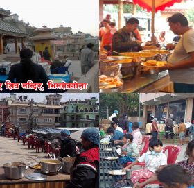 “रक्तदान जीवन दान हो भने अन्न दान प्राण दान हो” कालिनागेश्वरी मन्दिर, भिमसेन गोला