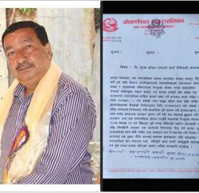 गोकर्नेश्वोर नगरपालिकाको सुचना, नि:शुल्क भोजन गराउन बैशाख २७ देखि स्थगित