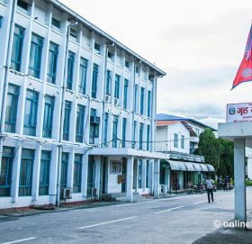 सबै सवारी पास खारेज गर्ने गृह मन्त्रालयको निर्णय