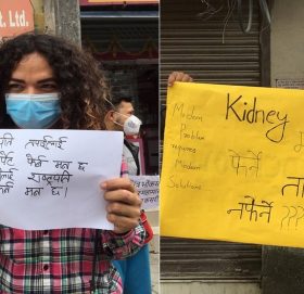 राष्ट्रपतिलाइ कार्पेट फेर्न मन छ, हामीलाई राष्ट्रपति फेर्न मन छ भन्दै बिरोध ( ३० वटा फोटो सहित )