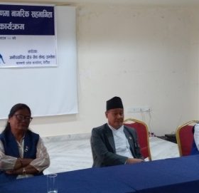 नागरिक सहभागितामा बनेका कानुनले मात्र जनताको सवाल सम्बोधन गर्छ : बाग्मती प्रदेश सभा सभामुख सानुकुमार श्रेष्ठ