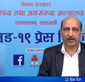 नेपालमा थप ३११ जनामा कोरोना संक्रमण, संक्रमितको संख्या १९ हजार नाघ्यो