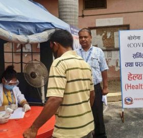 समुदायसम्म कोरोना : उपमहानगरपालिकामा उच्च सावधानी