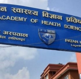 पाटनको आइसियुमा उपचाररत एक कोरोना संक्रमितको मृत्यु