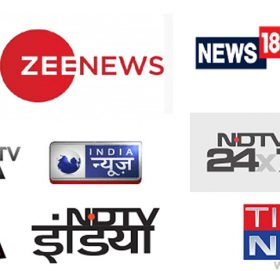 नेपालमा भारतीय न्युज च्यानलहरुको प्रसारण रोक्ने निर्णय