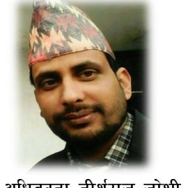 कानुनी राज्यमा कानुनको शासन