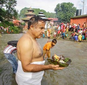 आज कुशे औँशी, पितृ सम्मान दिवस