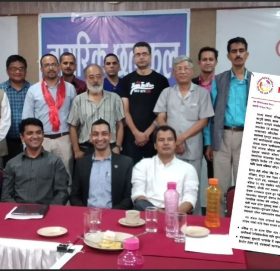 सरकारले कोरोना नियन्त्रण गर्न नसकेको मानव अधिकार राष्ट्रिय संजालको निष्कर्ष: १० बुँदे ध्यानाकर्षण जारी