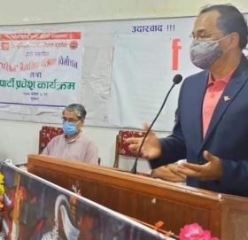 कञ्चनपुर घटना : भारत सरकारसँग बिरोध प्रकट गर्न कमल थापाद्वारा सरकारको ध्यानाकर्षण