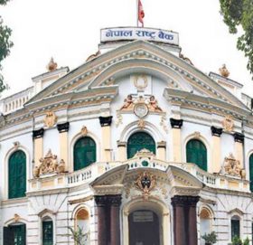 बैंकहरुका कर्मचारीलाई घरबाटै काम गर्ने व्यवस्था मिलाउन राष्ट्र बैंकको निर्देशन
