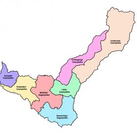 चाडपर्व घर परिवार मात्रै मनाउन वडाहरुको आह्वान