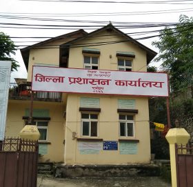 घाइते र अपाङ्गता भएकाहरुको कार्यादलको प्रतिवेदनमा नाम समावेश नभएकाहरुको विवरण माग (सूचनासहित)