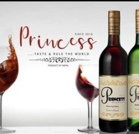 फलफूलबाट बनेको ‘प्रिन्सेस’ वाइन बजारमा आउँदै