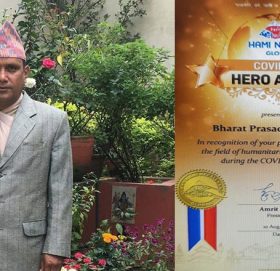 कांग्रेस नेता चौलागाईं कोभिड-१९ हिरो अवार्डबाट सम्मानित हुदै