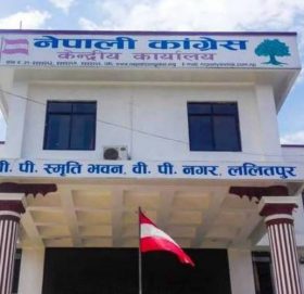 कांग्रेसको १४ औं महाधिवेशन फागुनबाट जेठमा सार्ने तयारी