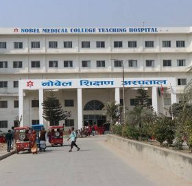 नोबेल शिक्षण अस्पतालका नर्सहरुले सामूहिक राजीनामा दिए