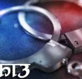 अवैध लागूऔषध सहित एक जना पक्राउ