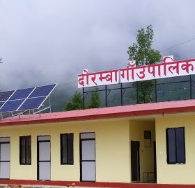 रामेछापको दोरम्बामा अनिश्चितकालिनको लागि बन्द : सचेत रहन नेकपाको आग्रह