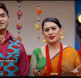 पशुपति शर्मा र रमिला न्यौपानेको नयाँ गीत सार्वजनिक (भिडियोसहित)