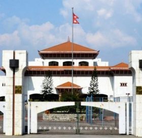 राष्ट्रियसभा समितिका सभापतिको निर्वाचन आउदो शुक्रबार