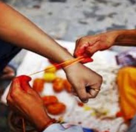 आज जनै पूर्णिमा पर्व मनाइँदै