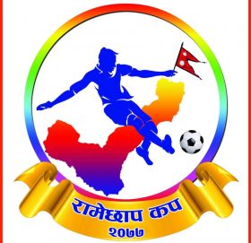 दिपशिखा व्वाईज यूनाईटेको खेल स्थगित