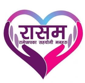 आजदेखि रासमले साताव्यापी सरसफाइ अभियान सुरु गर्यो