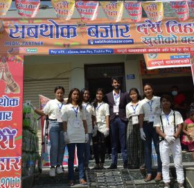 सबथोक बजारले दसैं तिहारलाई ध्यानमा राखेर काठमाडौँ मुलपानीमा यस्तो सुबिधा सुरु गर्दै