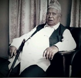 नेपाली कांग्रेसद्वरा पूर्व कोषाध्यक्ष प्रसाईको निधन प्रति शोक ब्यक्त