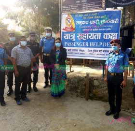 रामेछापमा चाड्वाड् लक्षित नागरिक सहायता कक्ष संचालमा : सबै सचेत हुन आग्रह, चेक जाँचमा कडाइ