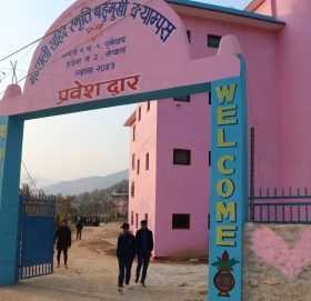 मन्थली सहिद स्मृती बहुमुखी क्याम्पसले रोकिएका परीक्षा दशै लगतै संचालन गर्ने (सूचनासहित)