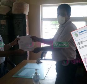 उपभोक्ताहरु प्रति खेलवाड् गरेको भन्दै समाधान गर्न प्रधानमन्त्रीलाई  १६ बुँदे ध्यानाकर्षण पत्र  :  यस्ता छन् माग