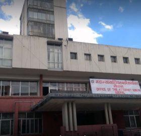 बलात्कारको मुद्दामा निरन्तर सुनुवाइका लागि निवेदन दिनू