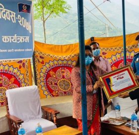 प्रहरी दिवसको अवसरमा मन्थलीमा उदास सम्मानित