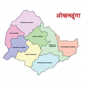 १२ बर्षीय बालकलाई अप्राकृतिक मैथुन गरेको ओरोपमा एक वृद्ध पक्राउ