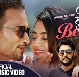 नेहा र निशानको स्वरमा “सुकुटे बिच” (भिडियोसहित)