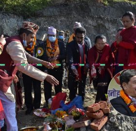 हाम्रो सुनौलो संसार बाल आश्रमको भवन मन्त्री श्रेष्ठद्वरा शिलान्यास (फोटोफिचर)
