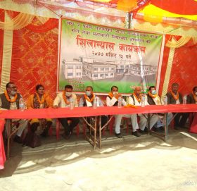 बारामा प्रदेश २ का मुख्यमन्त्री राउतद्वरा सरुवा रोग तथा महामारी नियन्त्रण अस्पतालको शिलान्यास