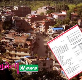 रामेछापमा बजार अनुगमन् : म्याद् गुज्रेका सामाग्री ठूलो परीमाणमा बरामत्