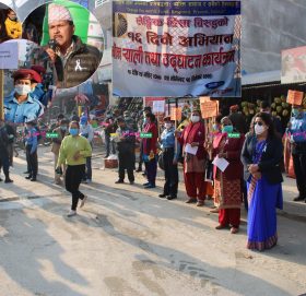 रामेछापमा : लैङि्गक हिंसा विरुद्धको अभियानमा महिला पुरुष संगसंगै,सबै खाले हिंसा अन्त्य गर्न एक्यवद्धता (फोटोसहित)