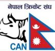 नेपाक क्रिकेट संघ क्यानले १० गतेदेखि बन्द प्रशिक्षण सुरु गर्ने