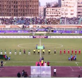 नेपाल भर्सेस बंगलादेश LIVE