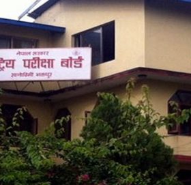 आजदेखि कक्षा १२ को परीक्षा सुरु