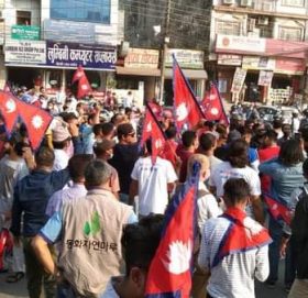 बुटवलमा राजा आउ देश बचाउ भन्दै राजा निकट वीर गोर्खाली युवा अभियान समिति गठन