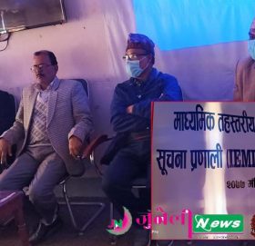 मन्थली नगरपालिकाका २२ वटै विद्लयहरु प्रविधि मैत्री बन्दै-नगर प्रमुख बस्नेत