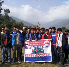 उमाकुण्डमा बिकास मिलिचाको सभापतितोमा तरुण दलको २७ सदस्यि समिति गठन